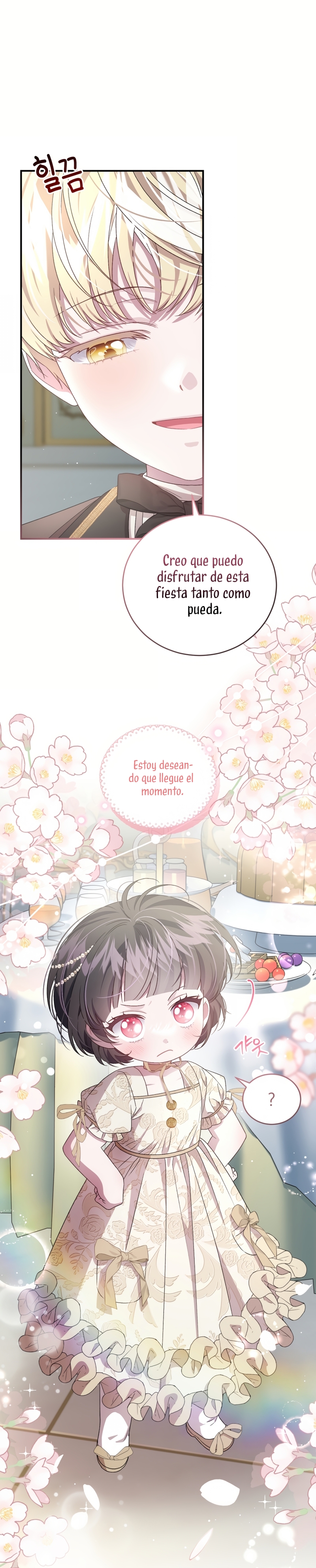 Me convertí en la madrastra de una familia oscura Capítulo 57 - Page 15