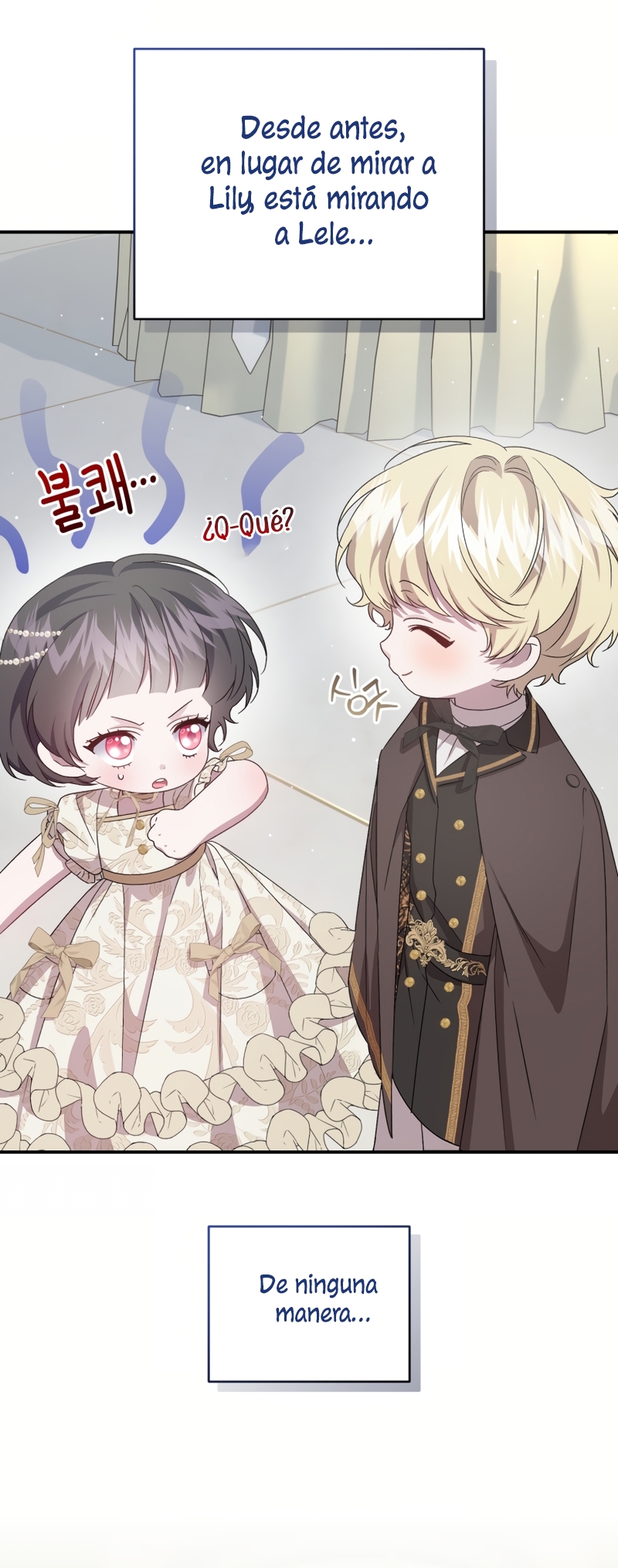 Me convertí en la madrastra de una familia oscura Capítulo 57 - Page 17