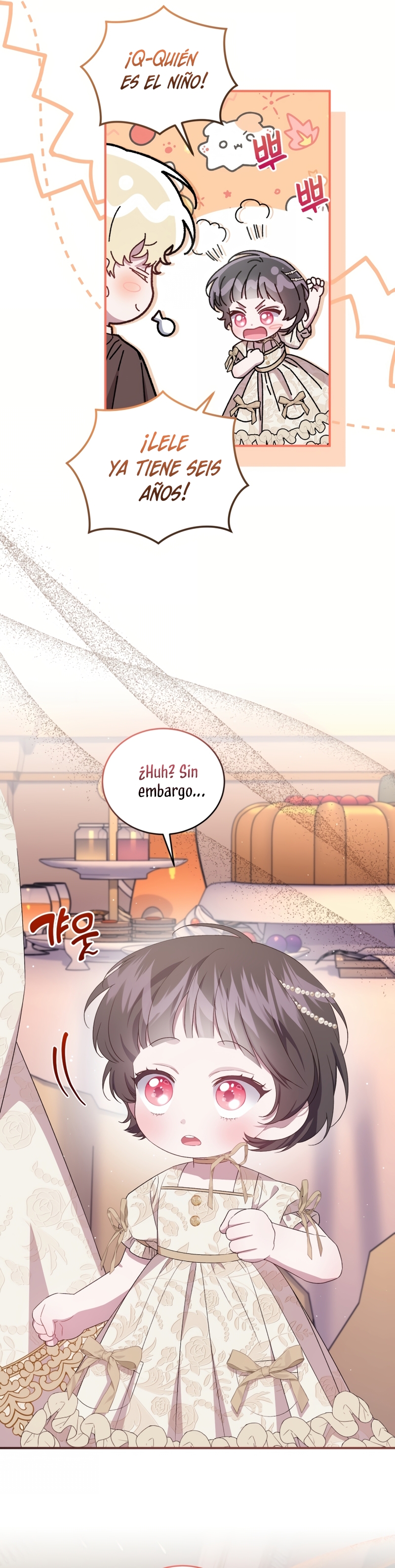 Me convertí en la madrastra de una familia oscura Capítulo 57 - Page 44