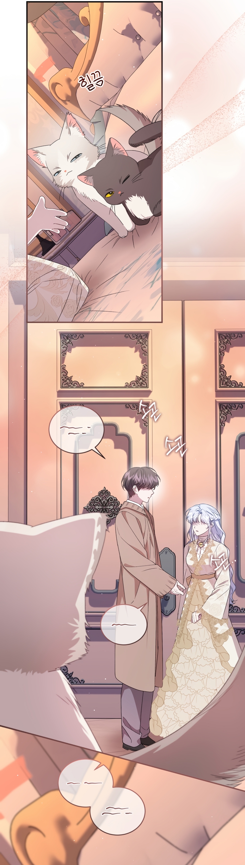 Me convertí en la madrastra de una familia oscura Capítulo 58 - Page 24