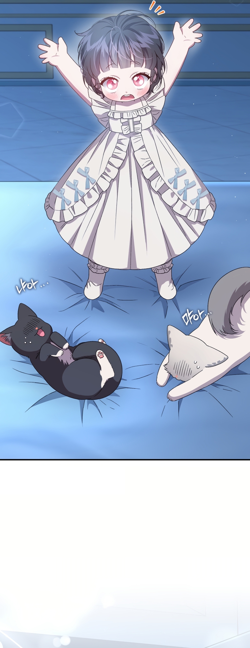 Me convertí en la madrastra de una familia oscura Capítulo 58 - Page 32