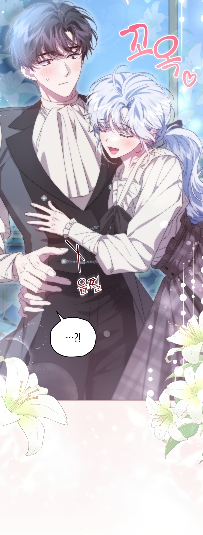 Me convertí en la madrastra de una familia oscura Capítulo 58 - Page 37