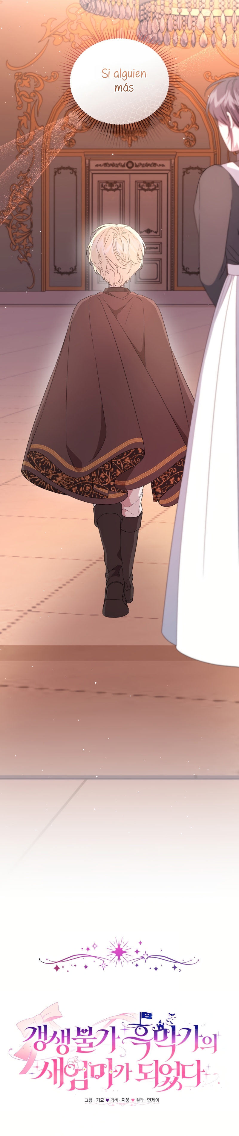 Me convertí en la madrastra de una familia oscura Capítulo 58 - Page 6