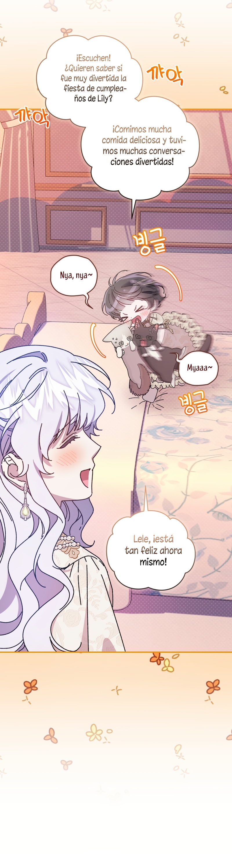 Me convertí en la madrastra de una familia oscura Capítulo 58 - Page 9