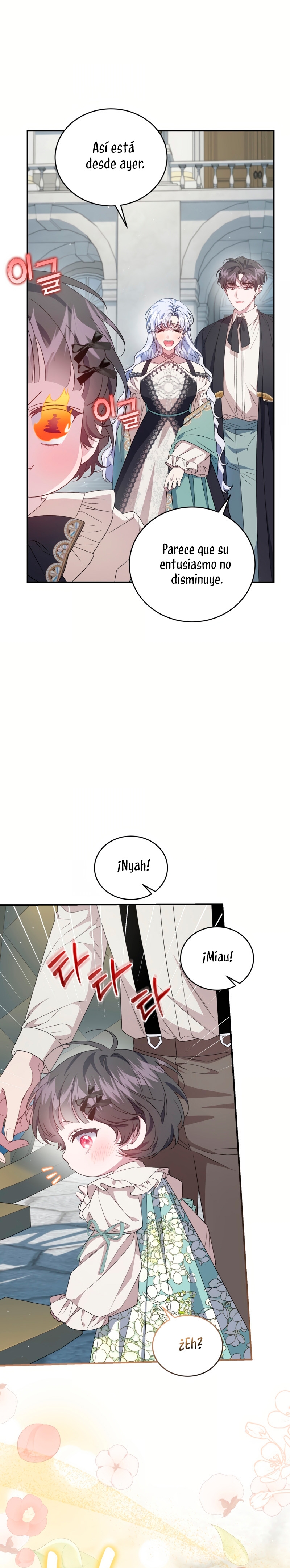 Me convertí en la madrastra de una familia oscura Capítulo 59 - Page 23