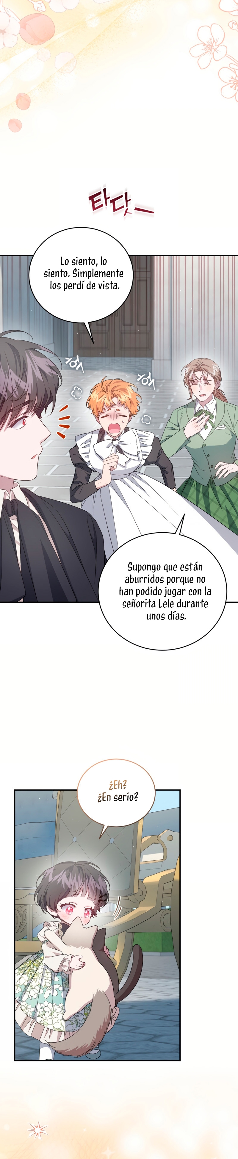 Me convertí en la madrastra de una familia oscura Capítulo 59 - Page 25