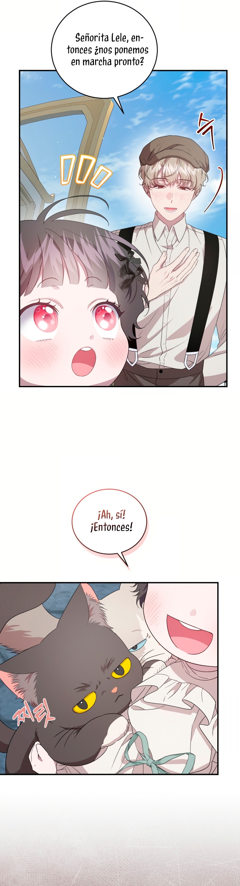 Me convertí en la madrastra de una familia oscura Capítulo 59 - Page 27