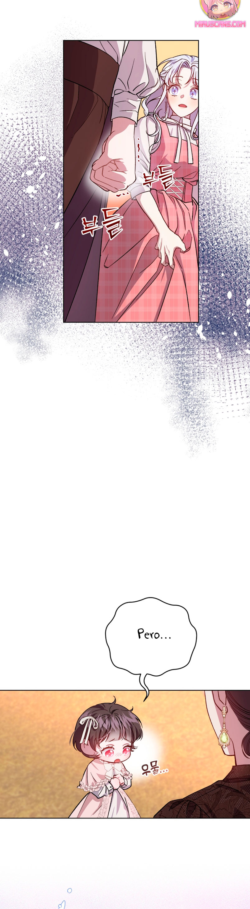 Me convertí en la madrastra de una familia oscura Capítulo 6 - Page 18