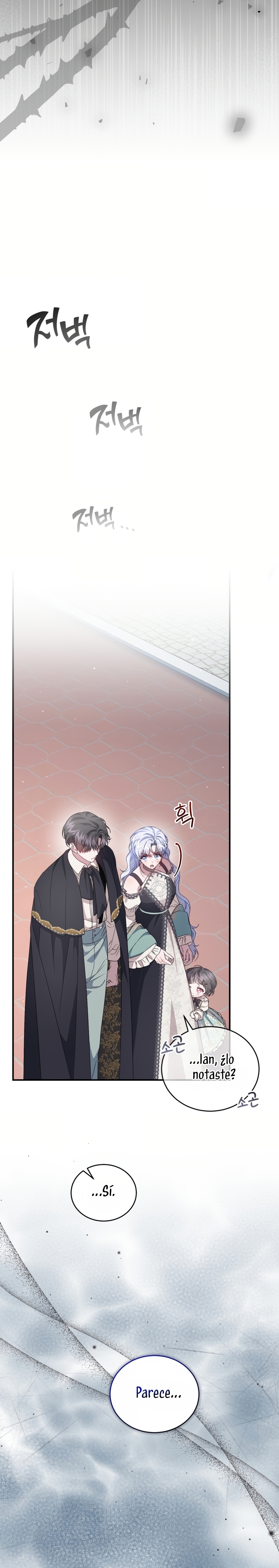 Me convertí en la madrastra de una familia oscura Capítulo 60 - Page 17