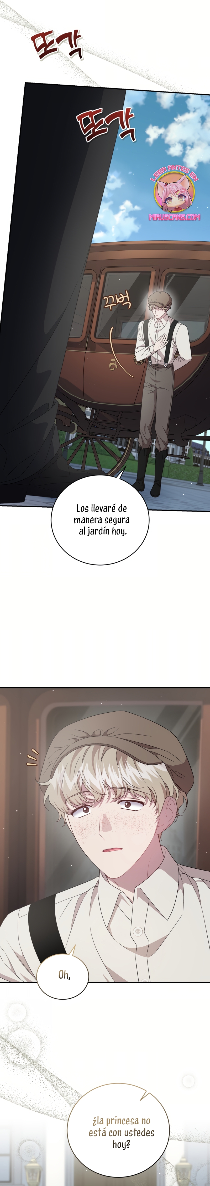 Me convertí en la madrastra de una familia oscura Capítulo 60 - Page 40