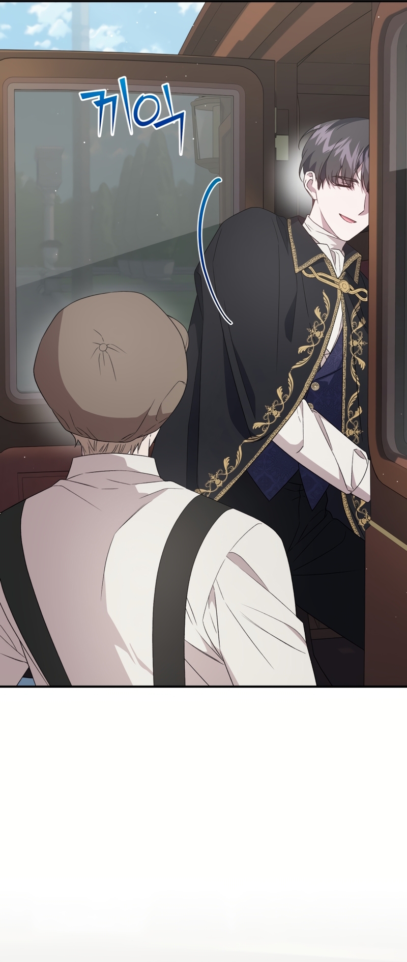 Me convertí en la madrastra de una familia oscura Capítulo 60 - Page 45