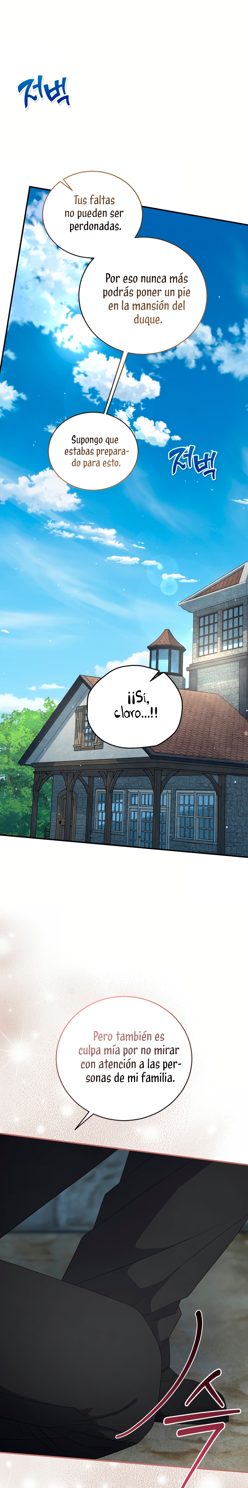 Me convertí en la madrastra de una familia oscura Capítulo 61 - Page 18