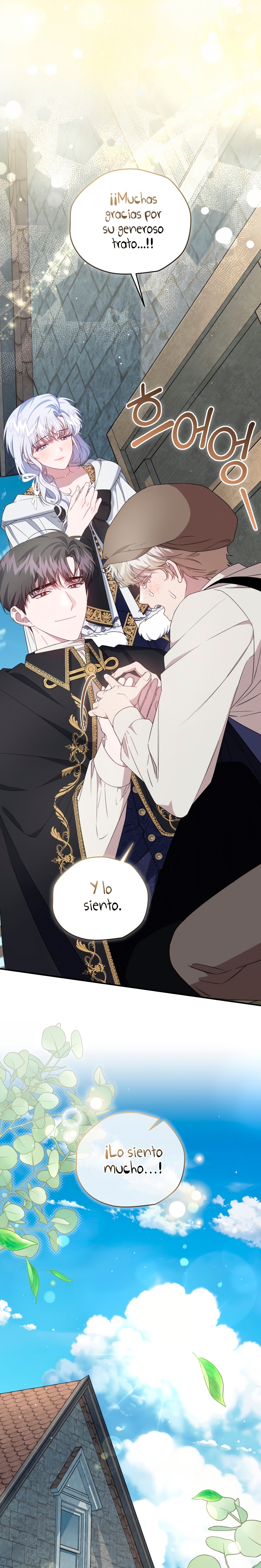 Me convertí en la madrastra de una familia oscura Capítulo 61 - Page 20