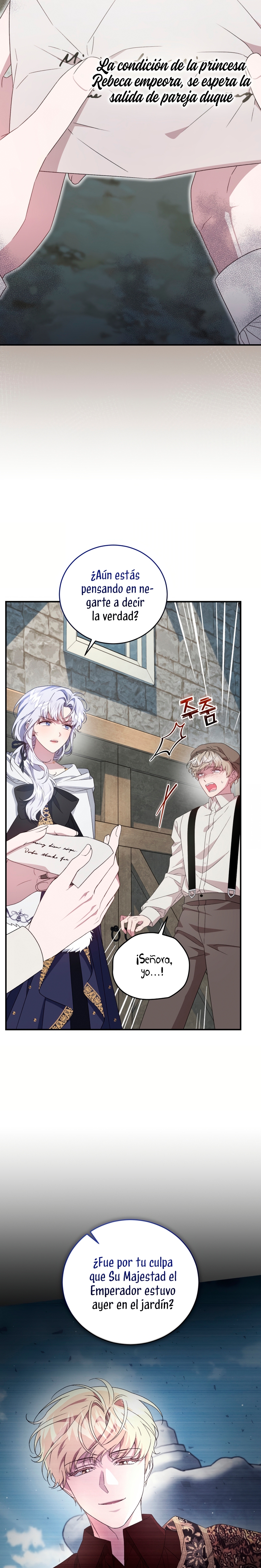 Me convertí en la madrastra de una familia oscura Capítulo 61 - Page 7