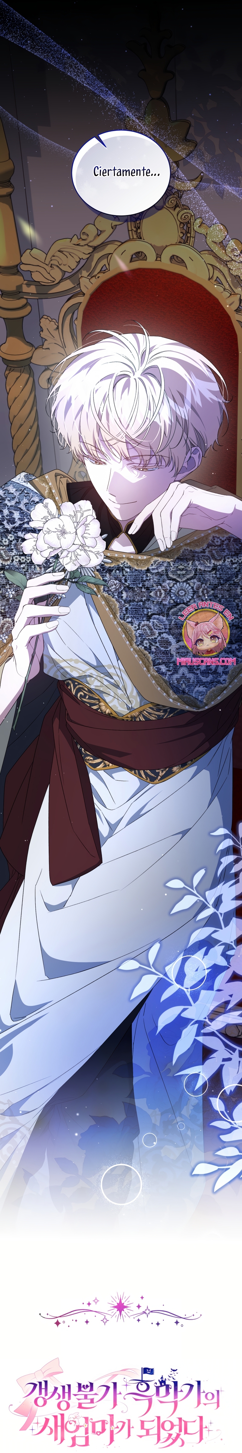 Me convertí en la madrastra de una familia oscura Capítulo 62 - Page 13