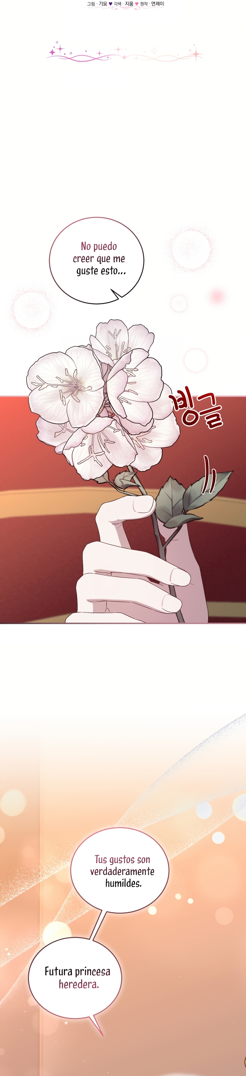 Me convertí en la madrastra de una familia oscura Capítulo 62 - Page 14