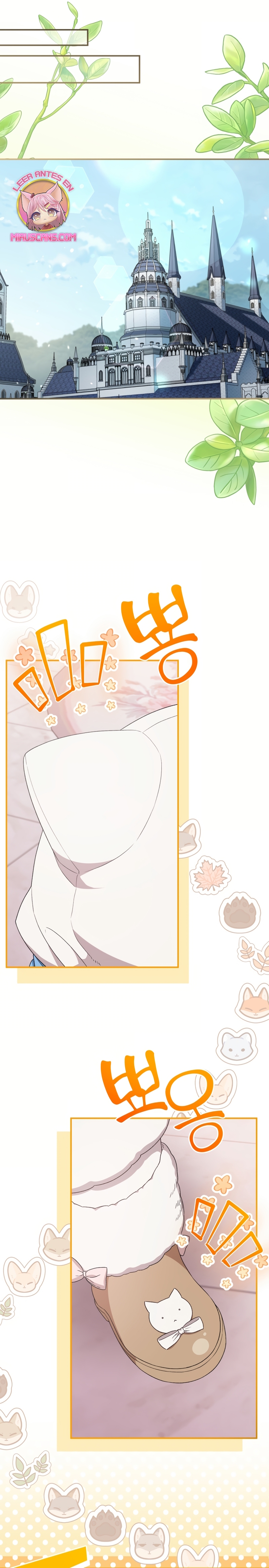 Me convertí en la madrastra de una familia oscura Capítulo 62 - Page 30