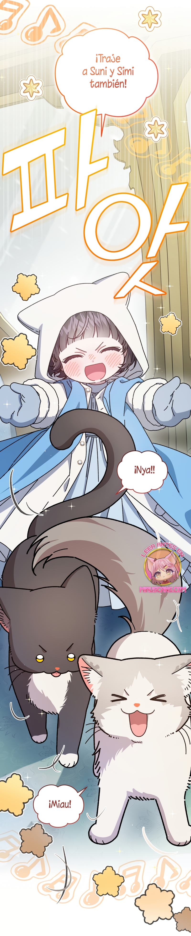 Me convertí en la madrastra de una familia oscura Capítulo 62 - Page 43