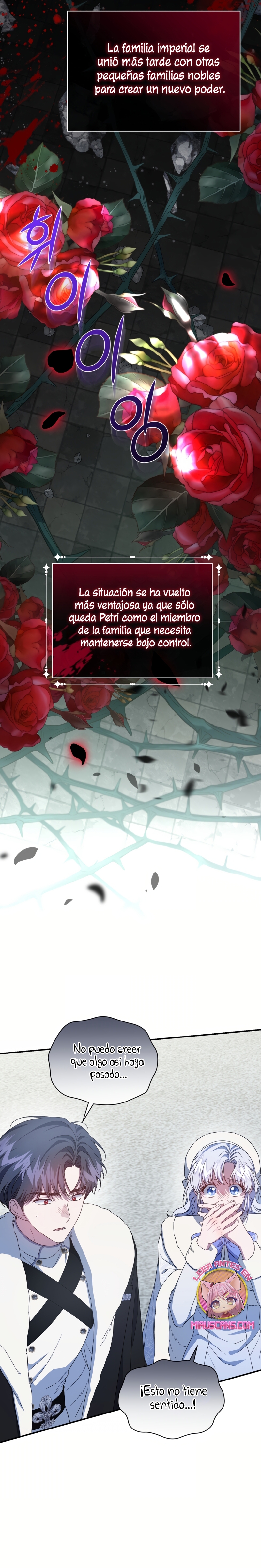 Me convertí en la madrastra de una familia oscura Capítulo 63 - Page 31
