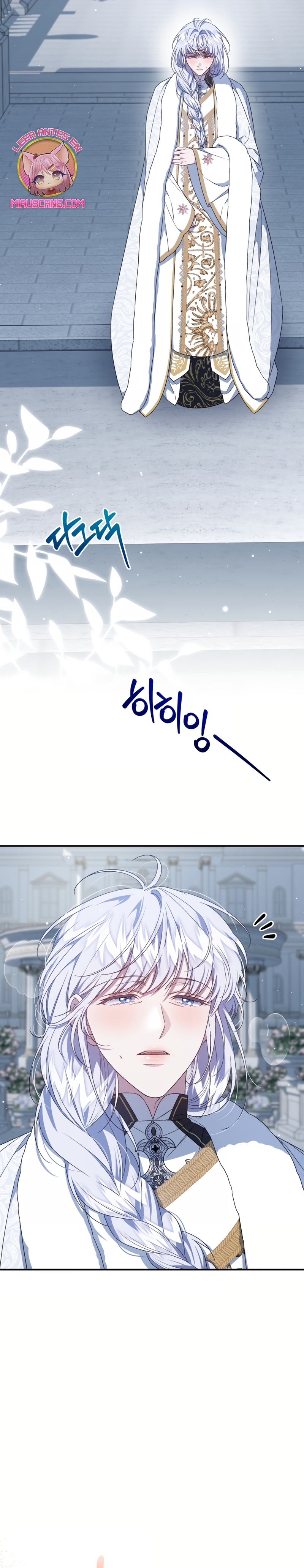 Me convertí en la madrastra de una familia oscura Capítulo 63 - Page 8