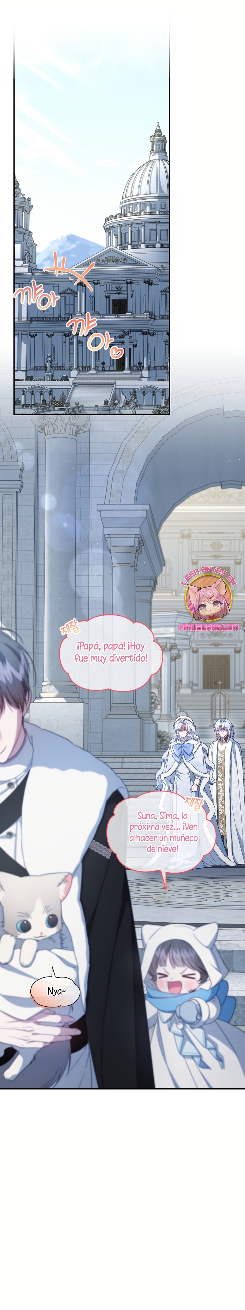 Me convertí en la madrastra de una familia oscura Capítulo 64 - Page 10