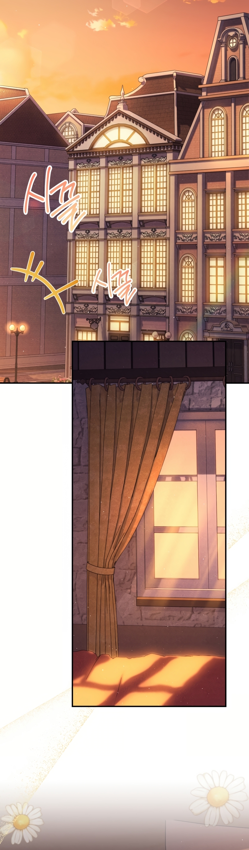 Me convertí en la madrastra de una familia oscura Capítulo 64 - Page 29