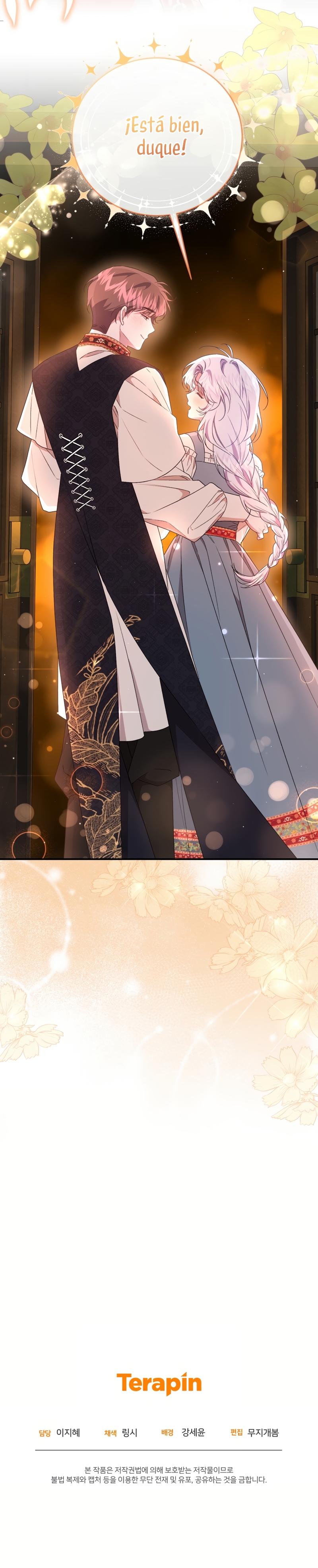 Me convertí en la madrastra de una familia oscura Capítulo 64 - Page 38