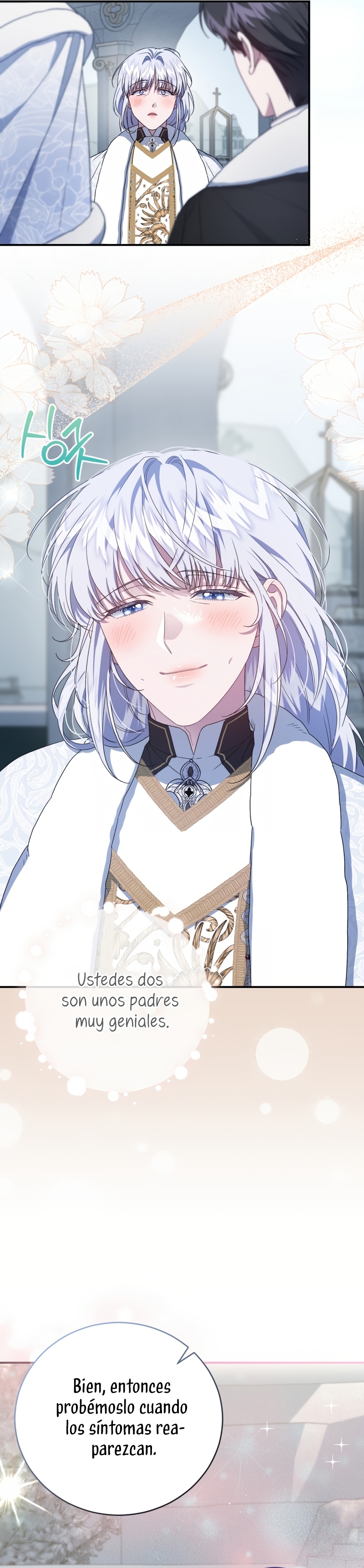 Me convertí en la madrastra de una familia oscura Capítulo 64 - Page 8