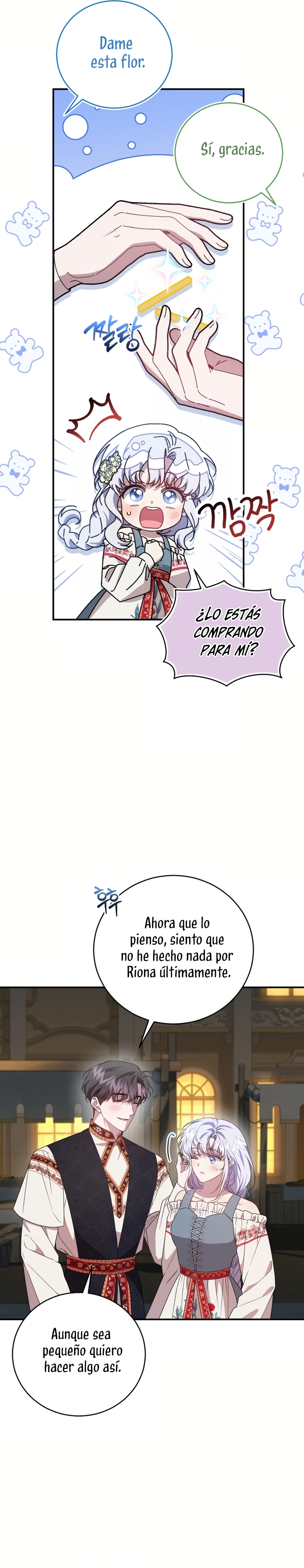 Me convertí en la madrastra de una familia oscura Capítulo 65 - Page 10