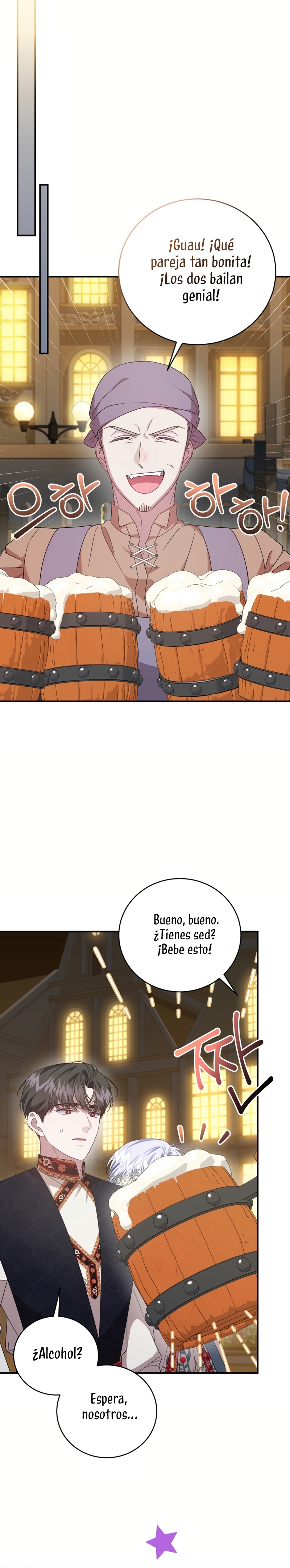 Me convertí en la madrastra de una familia oscura Capítulo 65 - Page 18