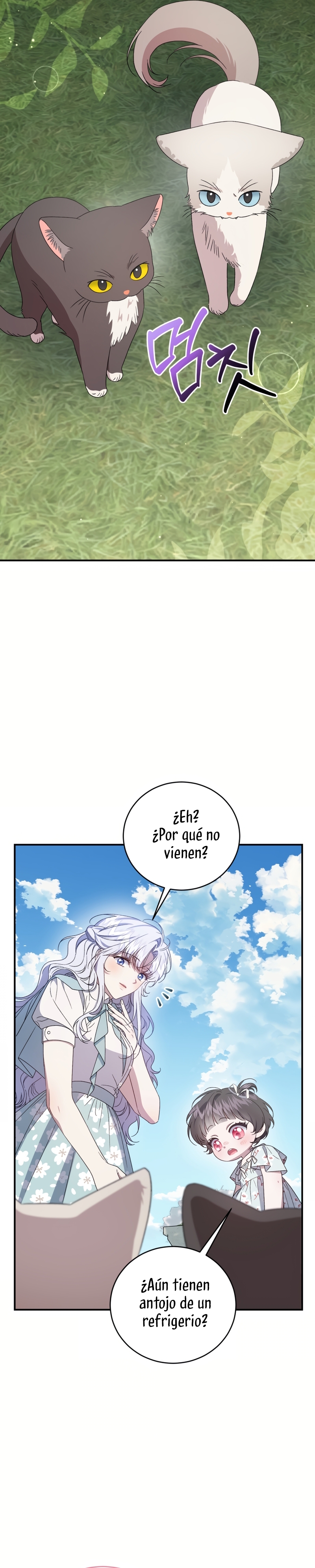 Me convertí en la madrastra de una familia oscura Capítulo 66 - Page 17
