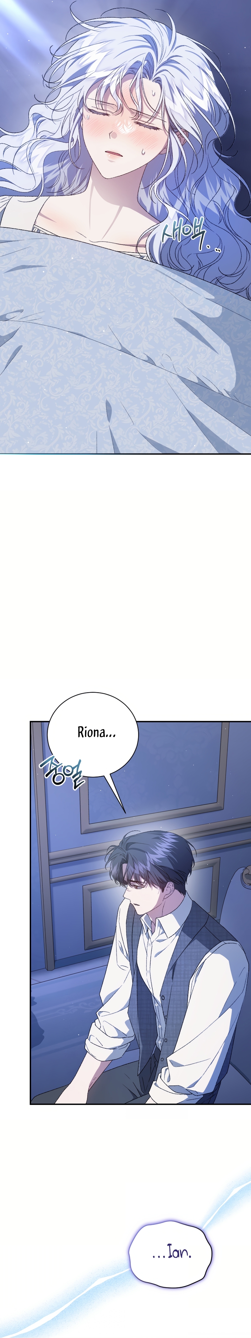 Me convertí en la madrastra de una familia oscura Capítulo 66 - Page 31