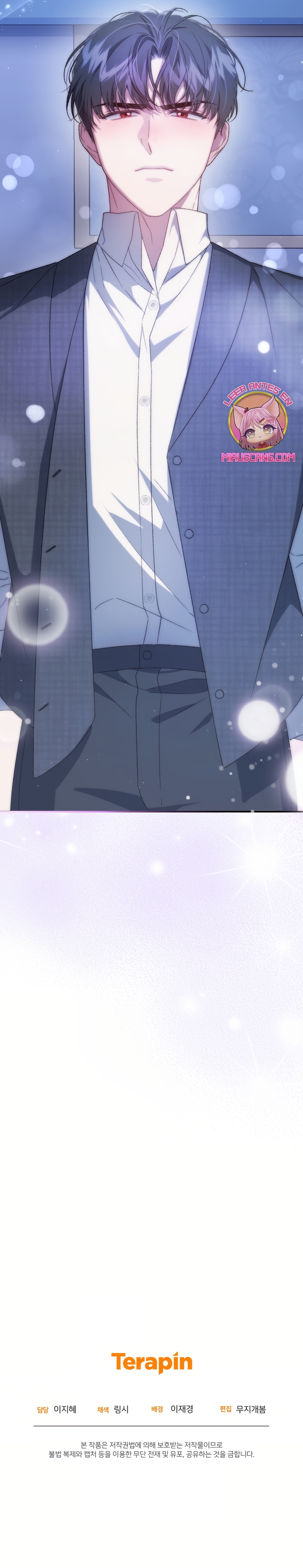 Me convertí en la madrastra de una familia oscura Capítulo 66 - Page 39