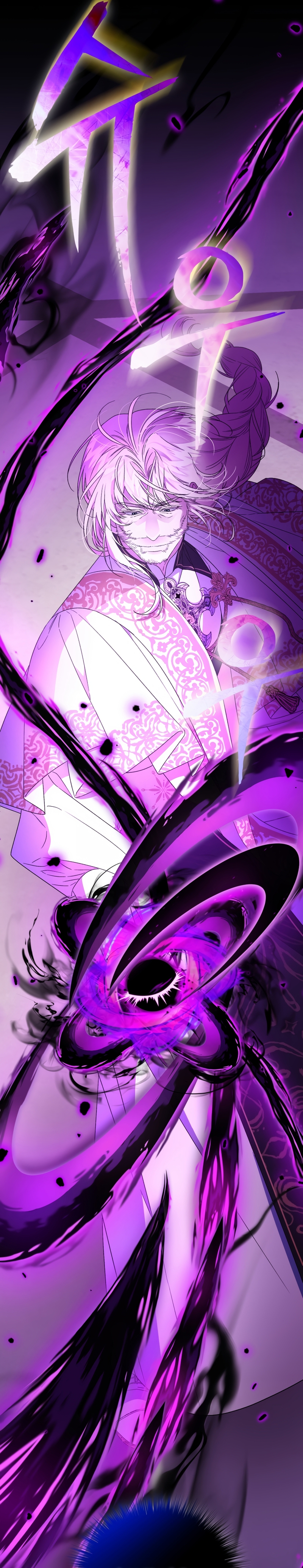 Me convertí en la madrastra de una familia oscura Capítulo 66 - Page 8