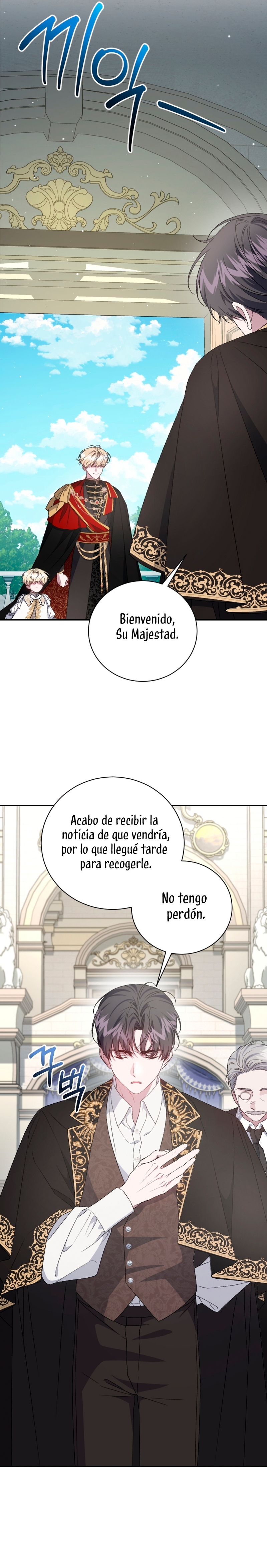 Me convertí en la madrastra de una familia oscura Capítulo 67 - Page 16