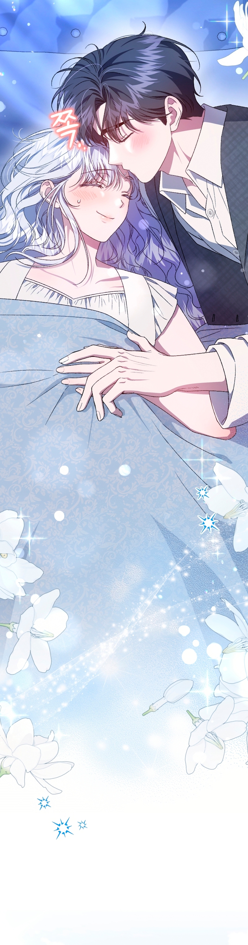 Me convertí en la madrastra de una familia oscura Capítulo 67 - Page 8