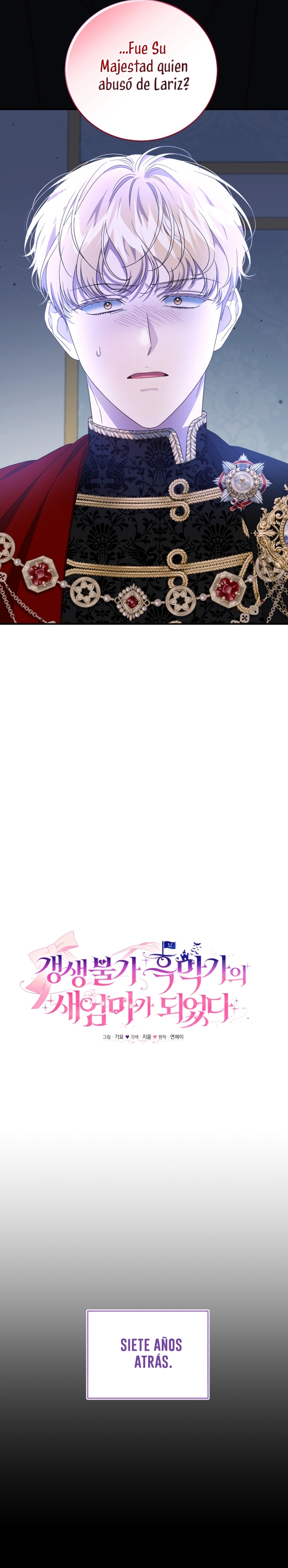 Me convertí en la madrastra de una familia oscura Capítulo 68 - Page 28