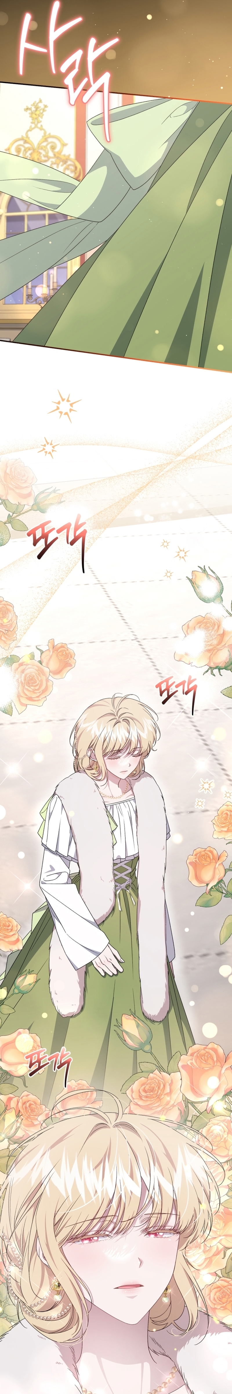 Me convertí en la madrastra de una familia oscura Capítulo 68 - Page 30