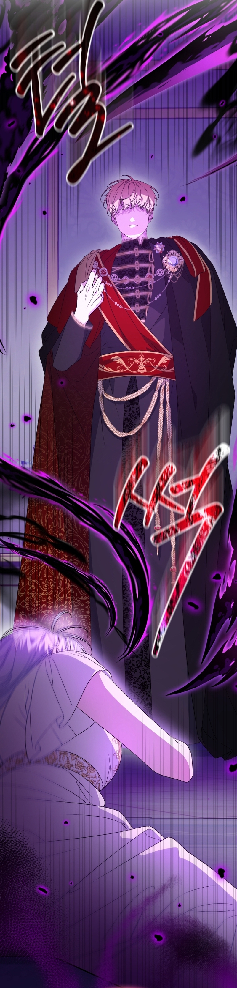 Me convertí en la madrastra de una familia oscura Capítulo 68 - Page 41