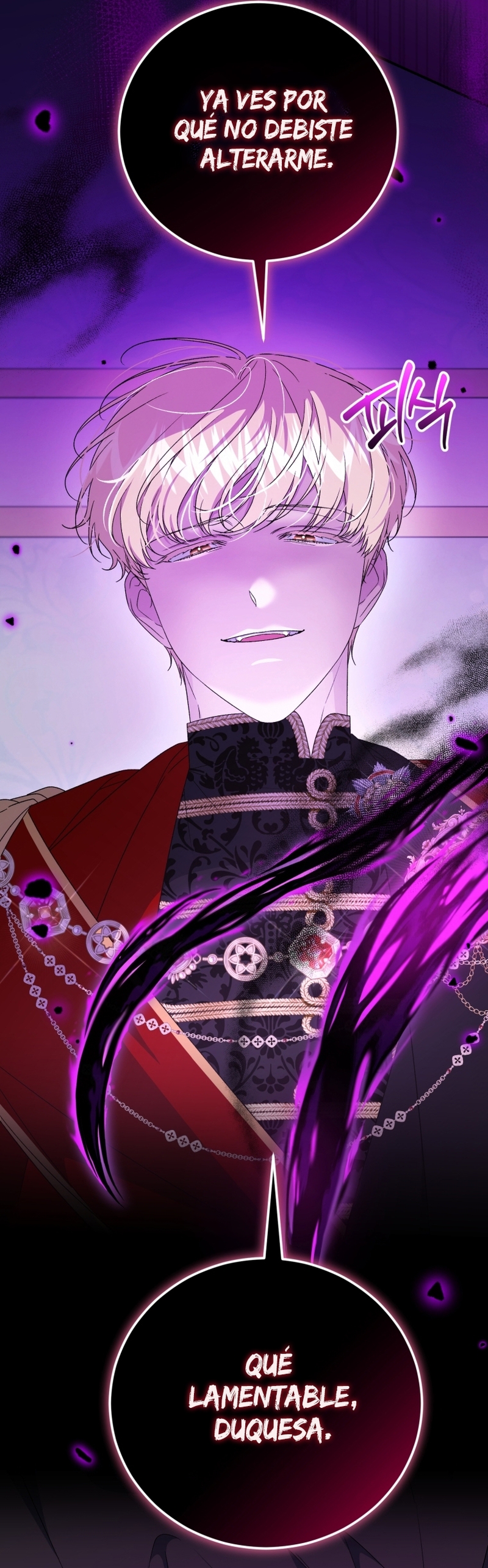 Me convertí en la madrastra de una familia oscura Capítulo 68 - Page 42