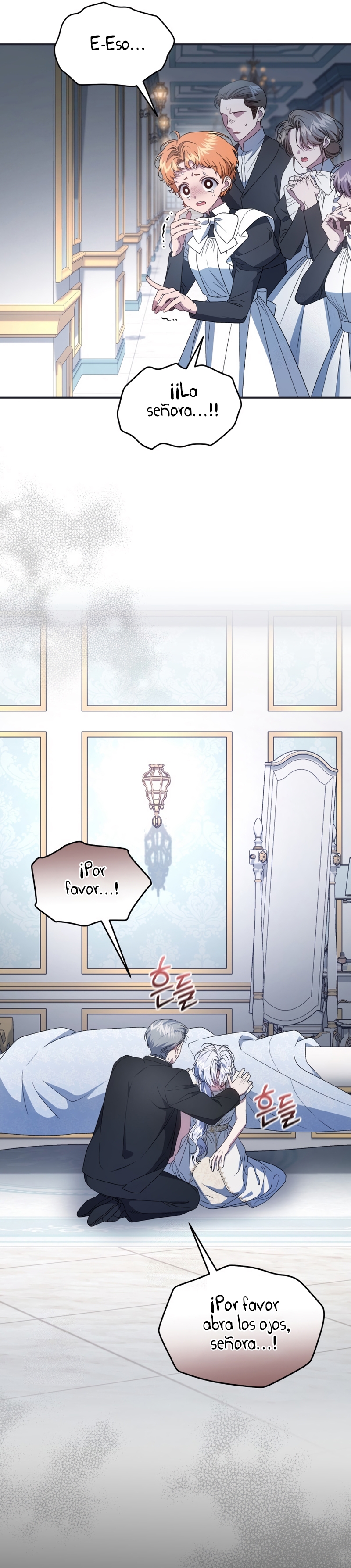 Me convertí en la madrastra de una familia oscura Capítulo 69 - Page 12