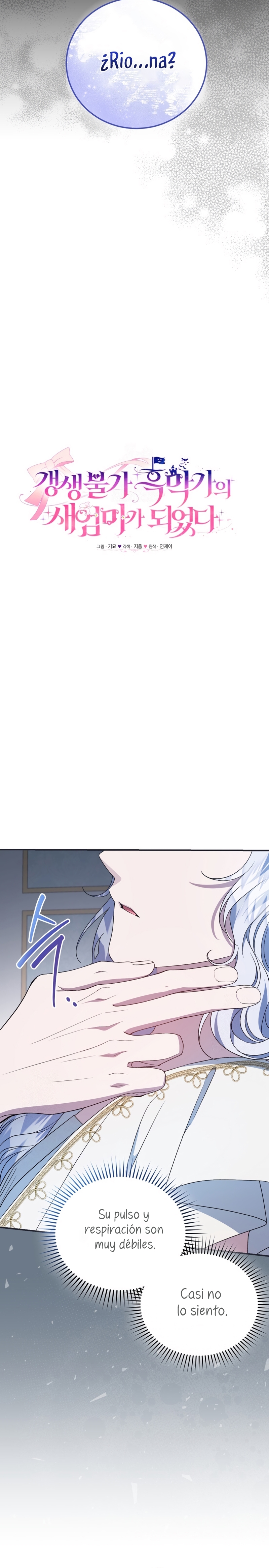 Me convertí en la madrastra de una familia oscura Capítulo 69 - Page 14