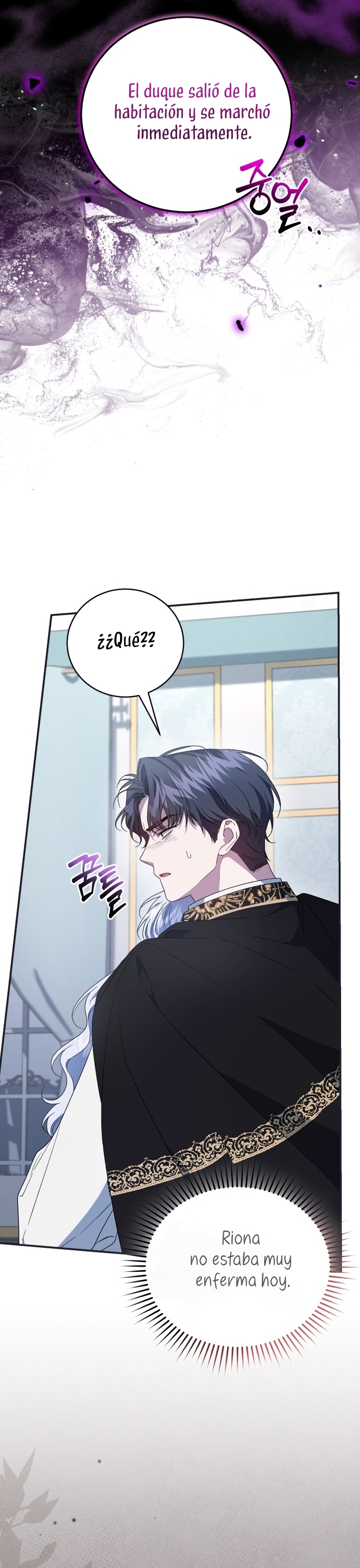 Me convertí en la madrastra de una familia oscura Capítulo 69 - Page 17