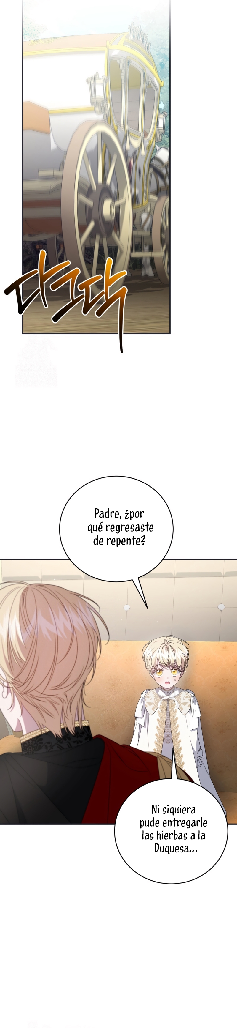 Me convertí en la madrastra de una familia oscura Capítulo 69 - Page 23