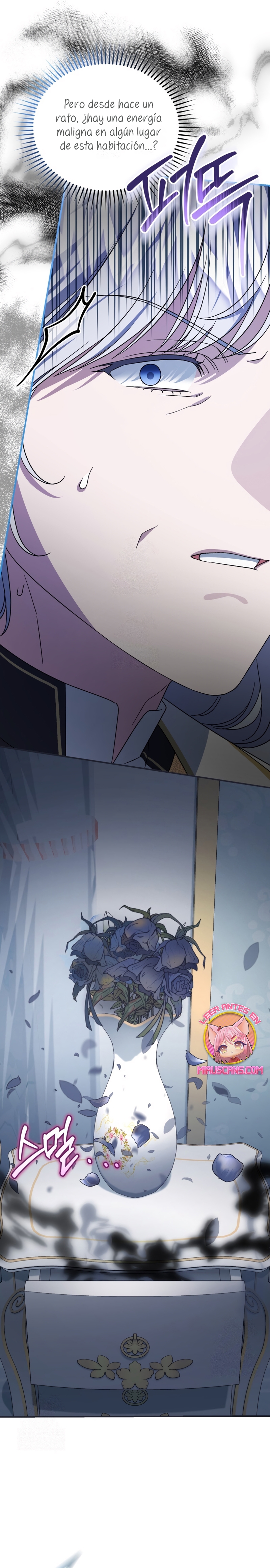 Me convertí en la madrastra de una familia oscura Capítulo 69 - Page 33