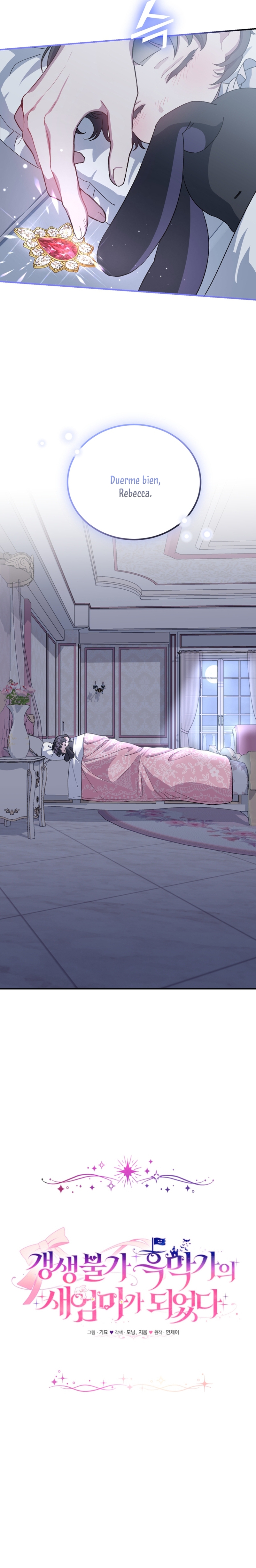 Me convertí en la madrastra de una familia oscura Capítulo 7 - Page 4