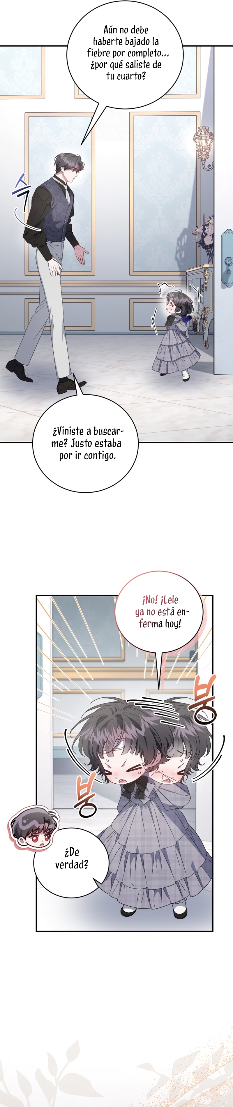 Me convertí en la madrastra de una familia oscura Capítulo 70 - Page 14