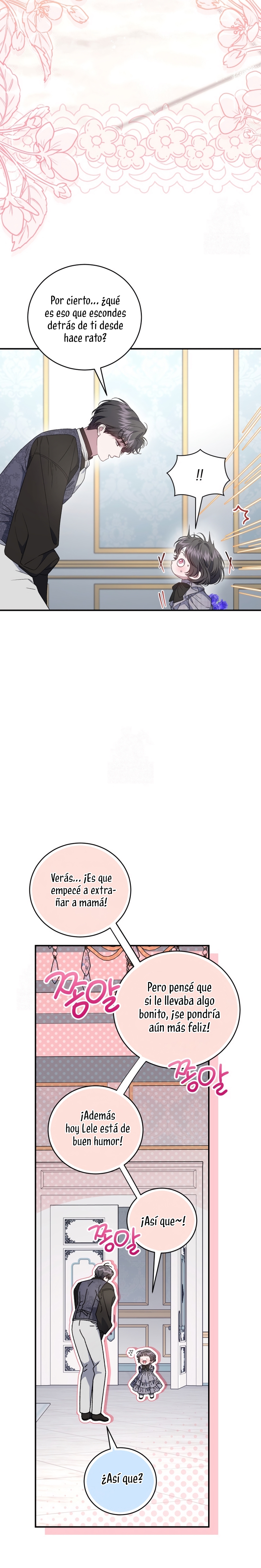 Me convertí en la madrastra de una familia oscura Capítulo 70 - Page 16