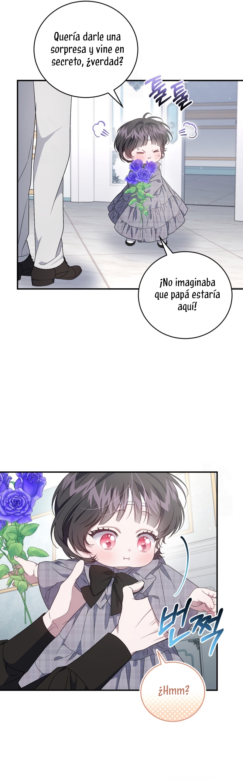 Me convertí en la madrastra de una familia oscura Capítulo 70 - Page 19