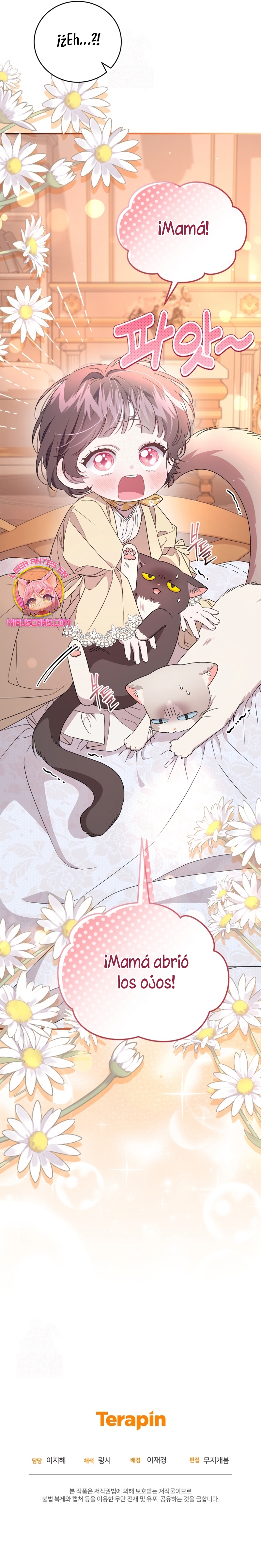 Me convertí en la madrastra de una familia oscura Capítulo 70 - Page 45